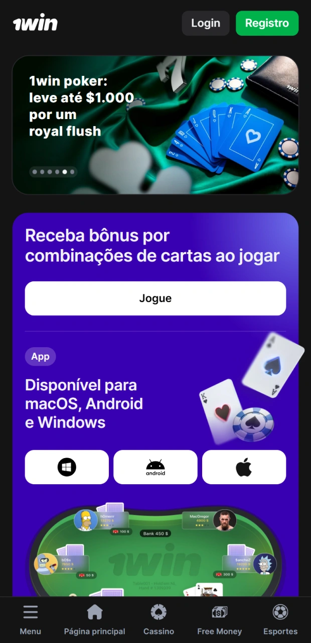 Acesse o lobby de pôquer da 1win.